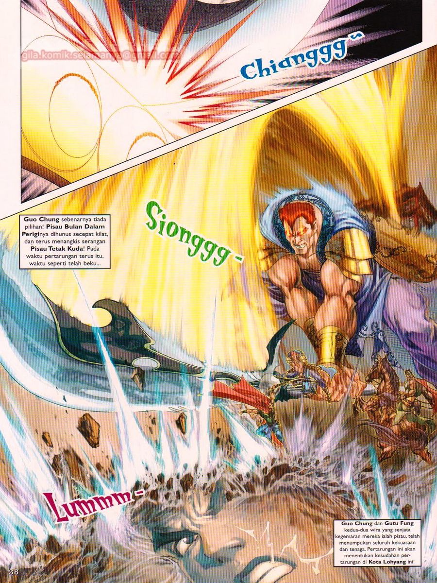 Pahlawan Naga Kembar: Chapter 043 - Page 38