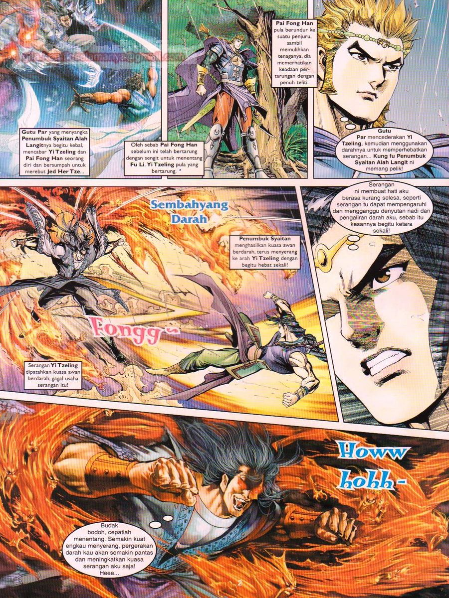 Pahlawan Naga Kembar: Chapter 044 - Page 2