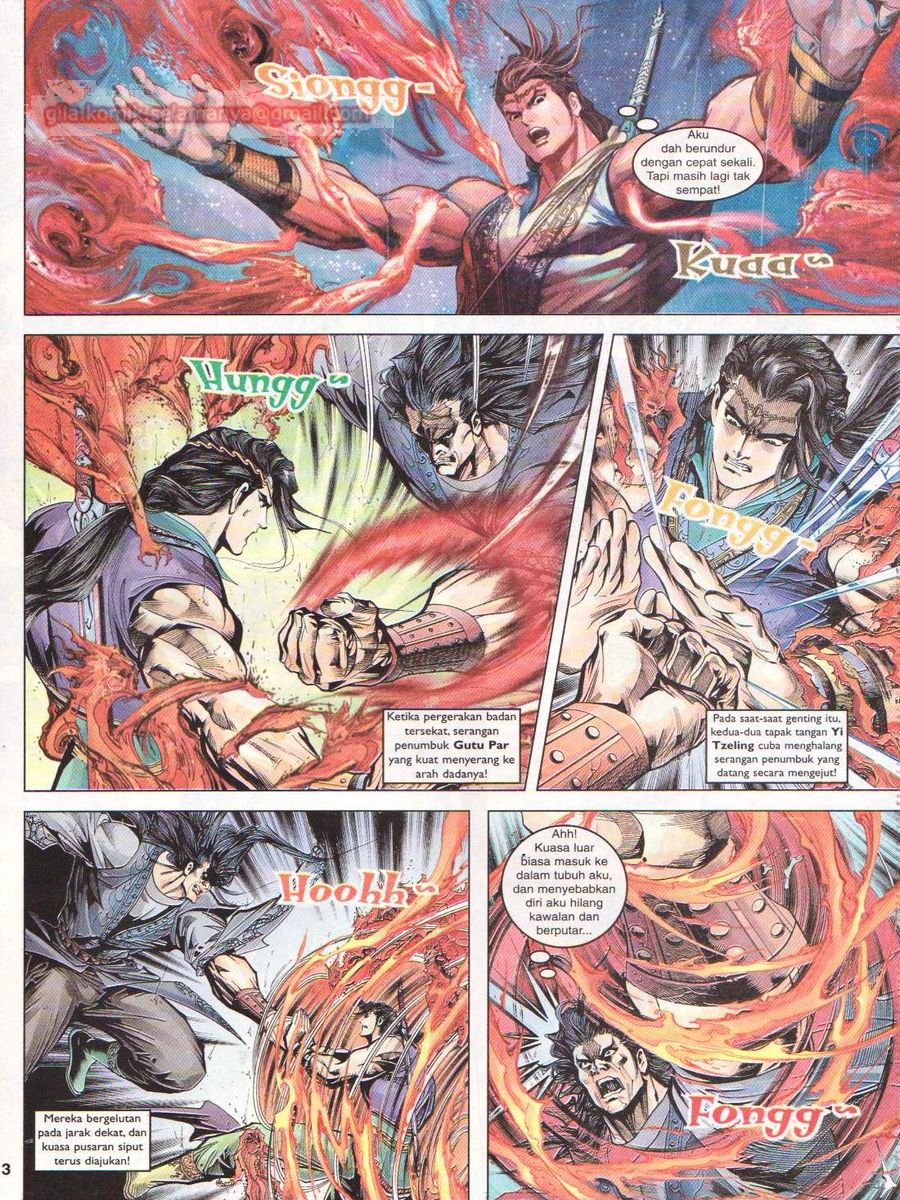 Pahlawan Naga Kembar: Chapter 044 - Page 3