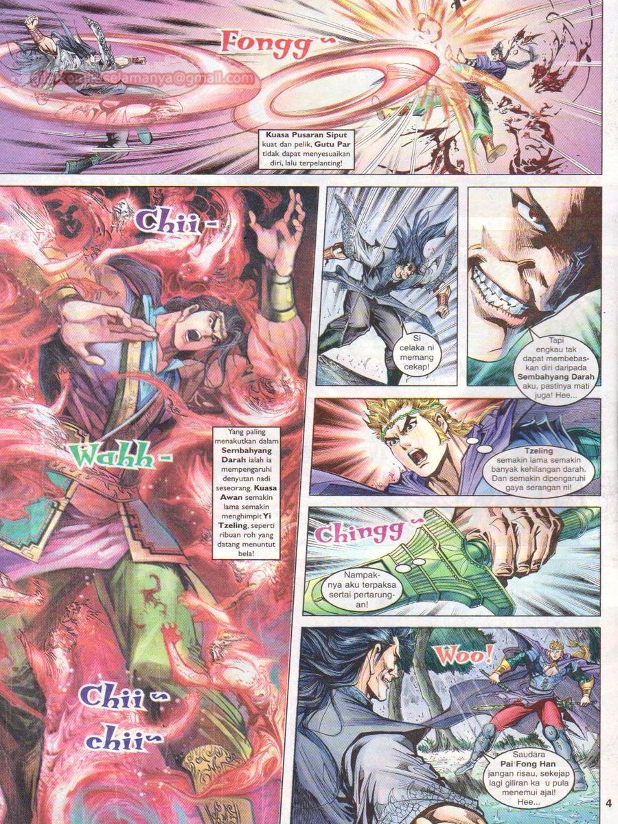 Pahlawan Naga Kembar: Chapter 044 - Page 4