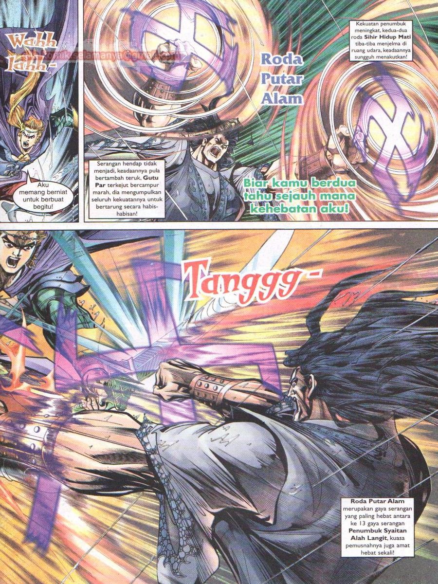 Pahlawan Naga Kembar: Chapter 044 - Page 11