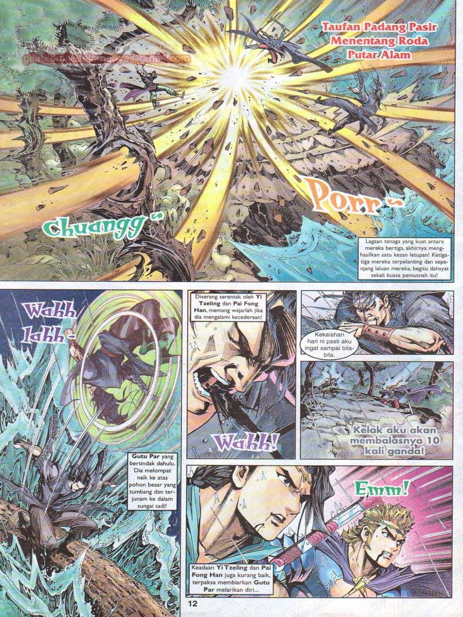 Pahlawan Naga Kembar: Chapter 044 - Page 12