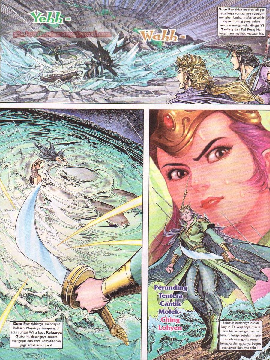 Pahlawan Naga Kembar: Chapter 044 - Page 14