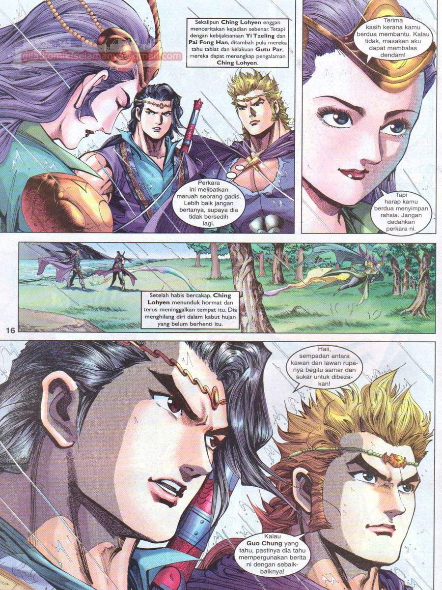 Pahlawan Naga Kembar: Chapter 044 - Page 16