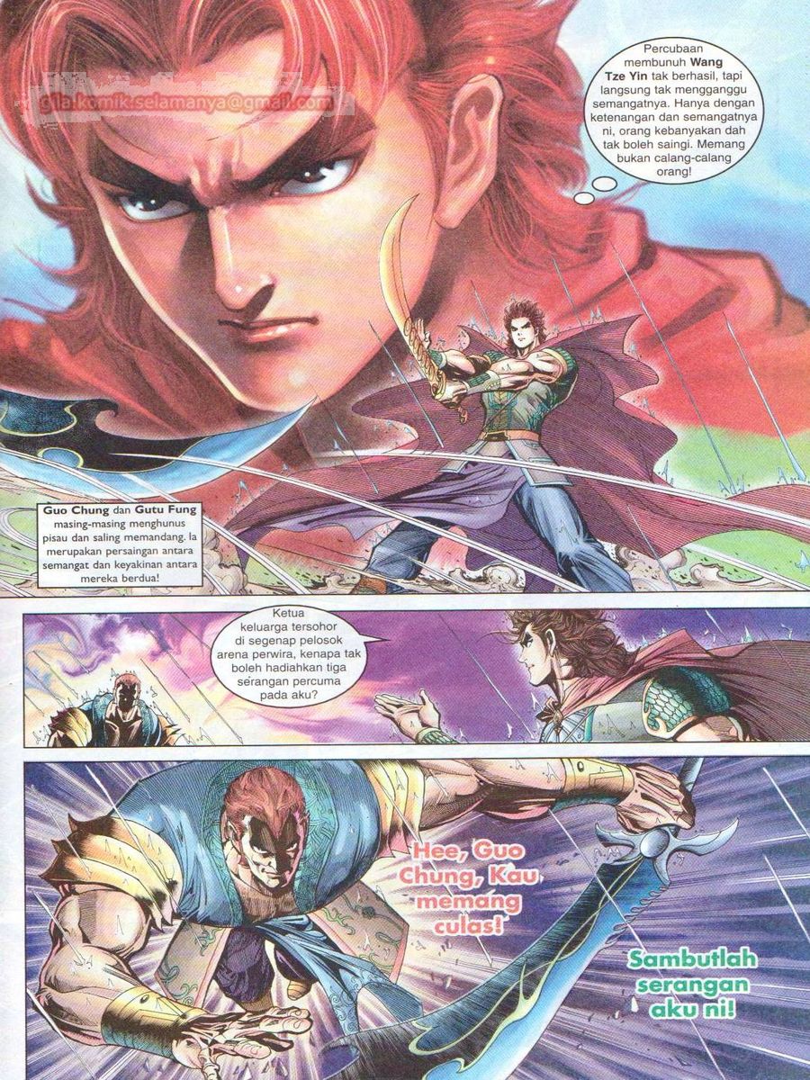 Pahlawan Naga Kembar: Chapter 044 - Page 19