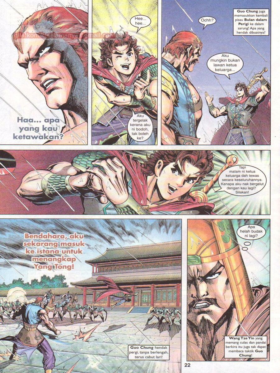 Pahlawan Naga Kembar: Chapter 044 - Page 22