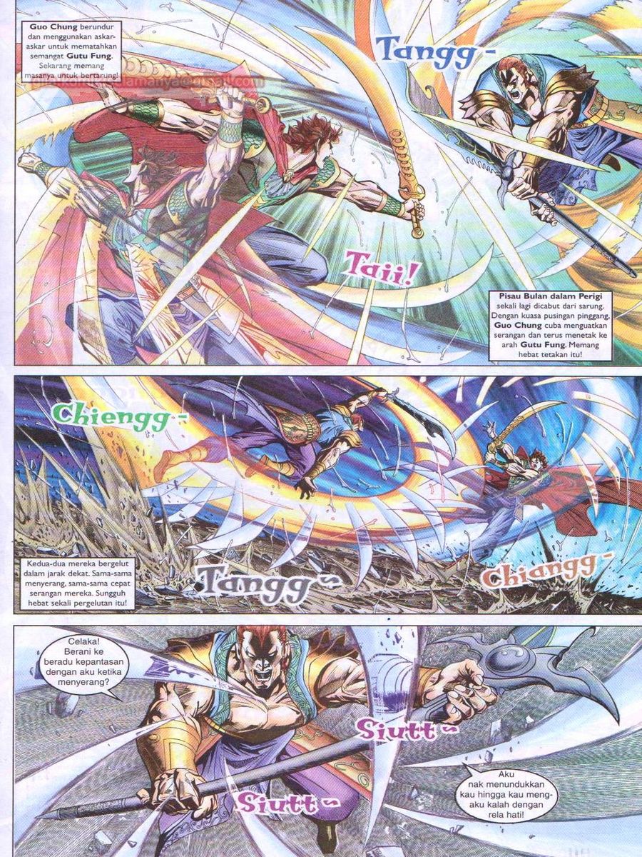 Pahlawan Naga Kembar: Chapter 044 - Page 25