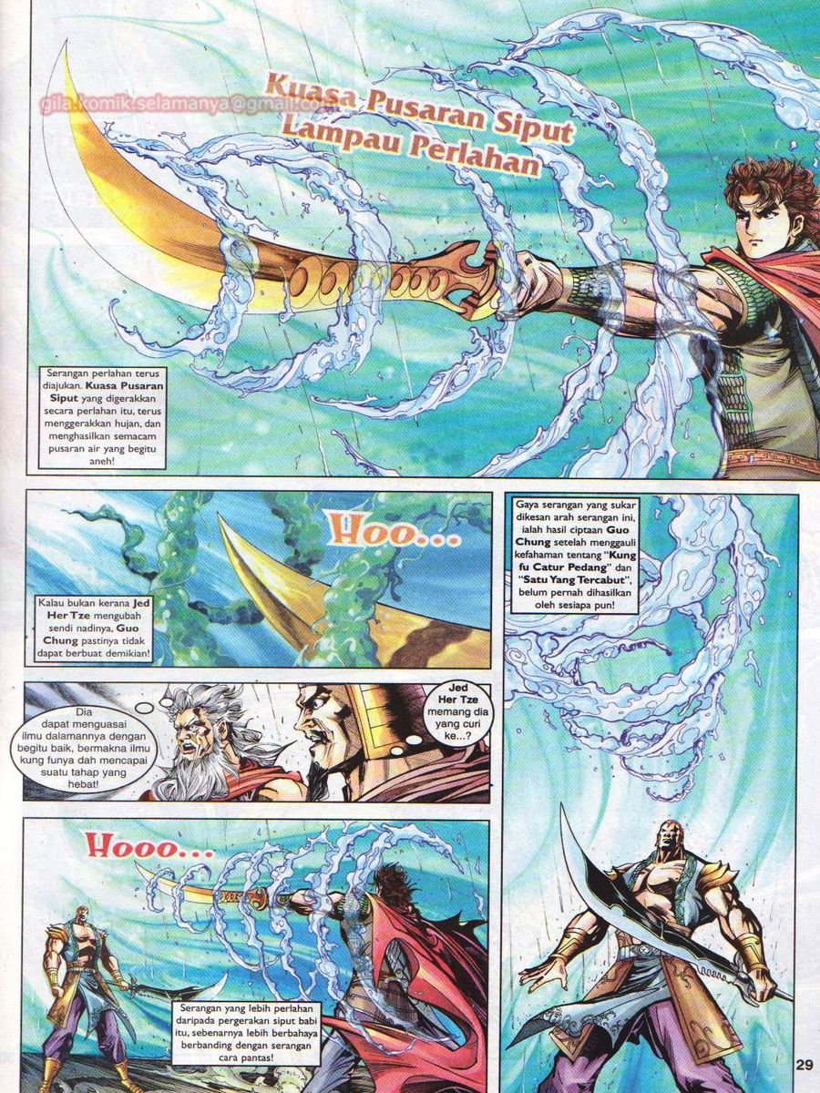 Pahlawan Naga Kembar: Chapter 044 - Page 29