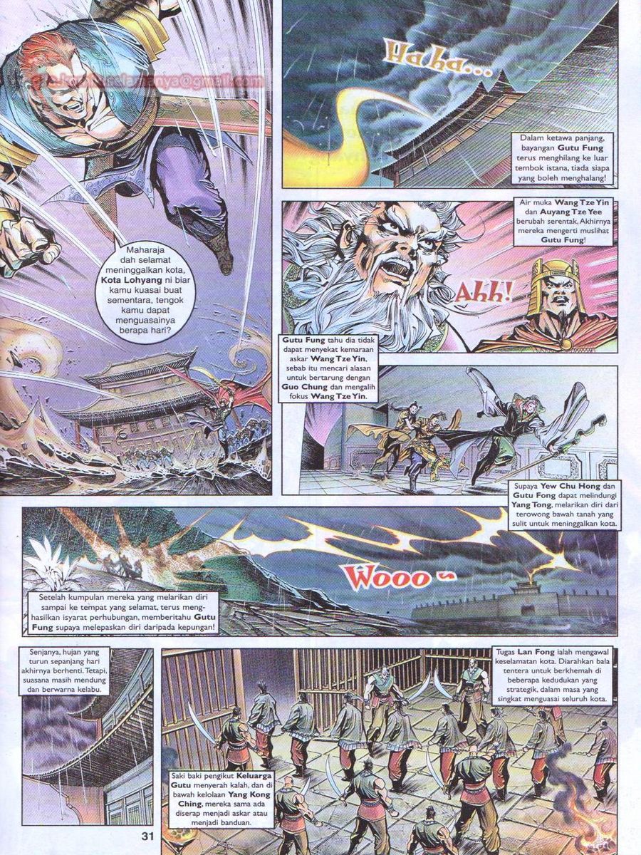 Pahlawan Naga Kembar: Chapter 044 - Page 31