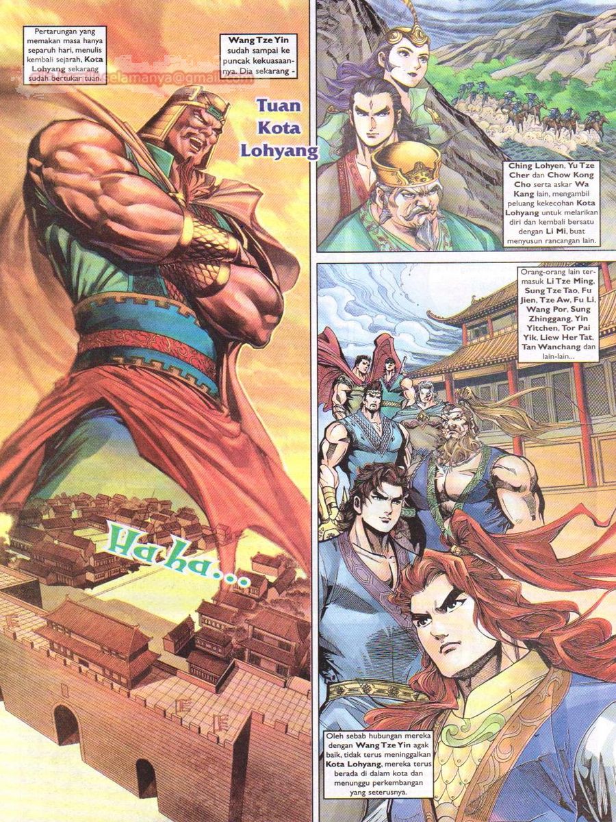 Pahlawan Naga Kembar: Chapter 044 - Page 32