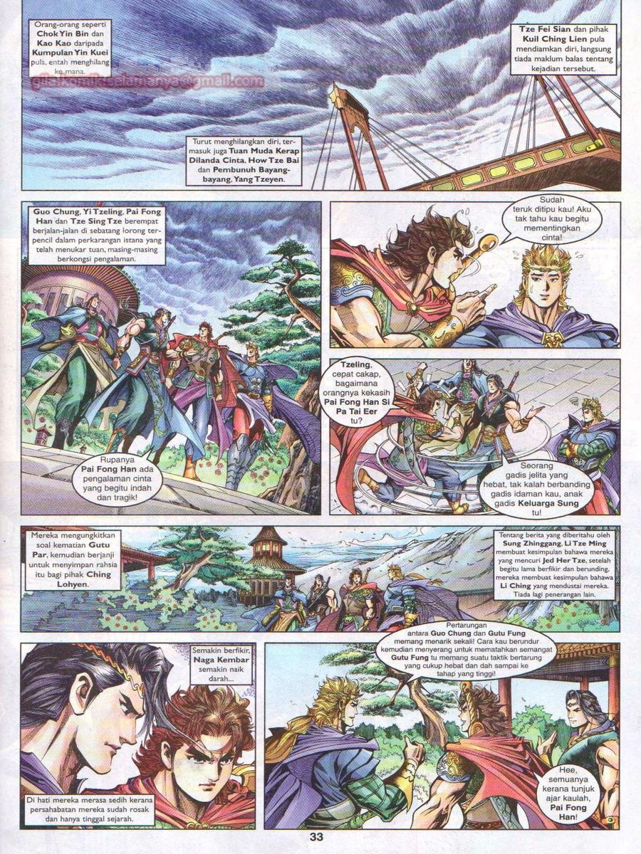 Pahlawan Naga Kembar: Chapter 044 - Page 33