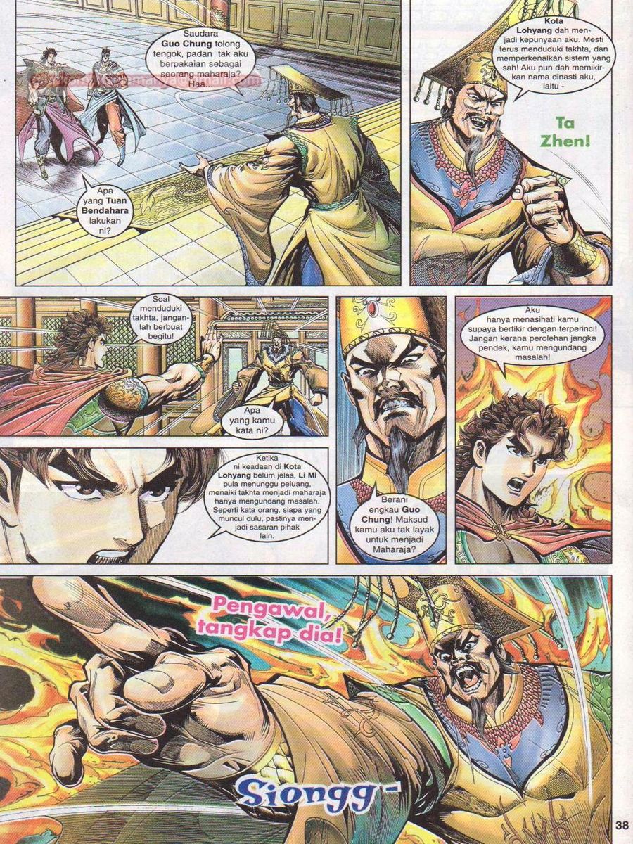 Pahlawan Naga Kembar: Chapter 044 - Page 38