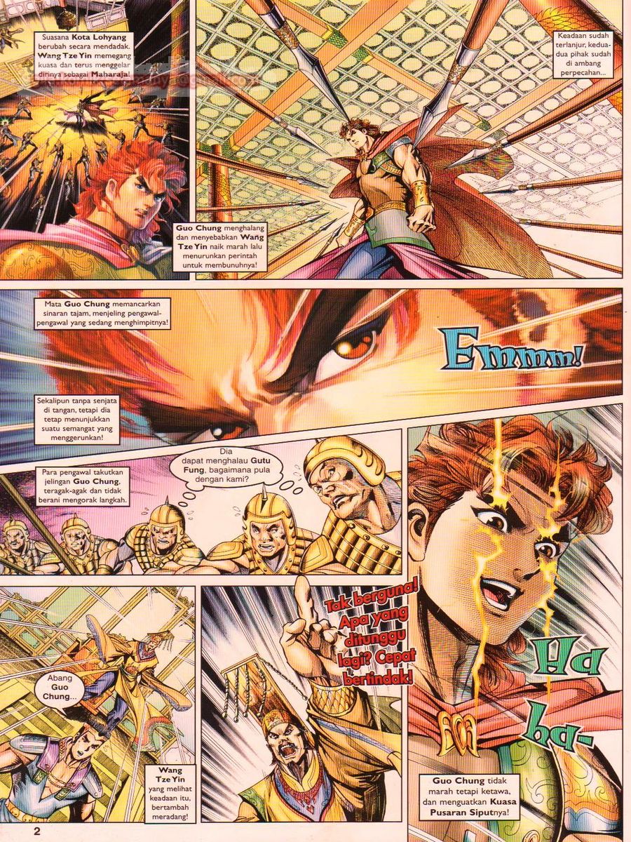 Pahlawan Naga Kembar: Chapter 045 - Page 2