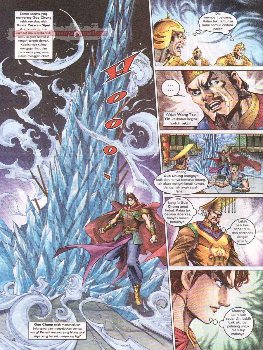 Pahlawan Naga Kembar: Chapter 045 - Page 4