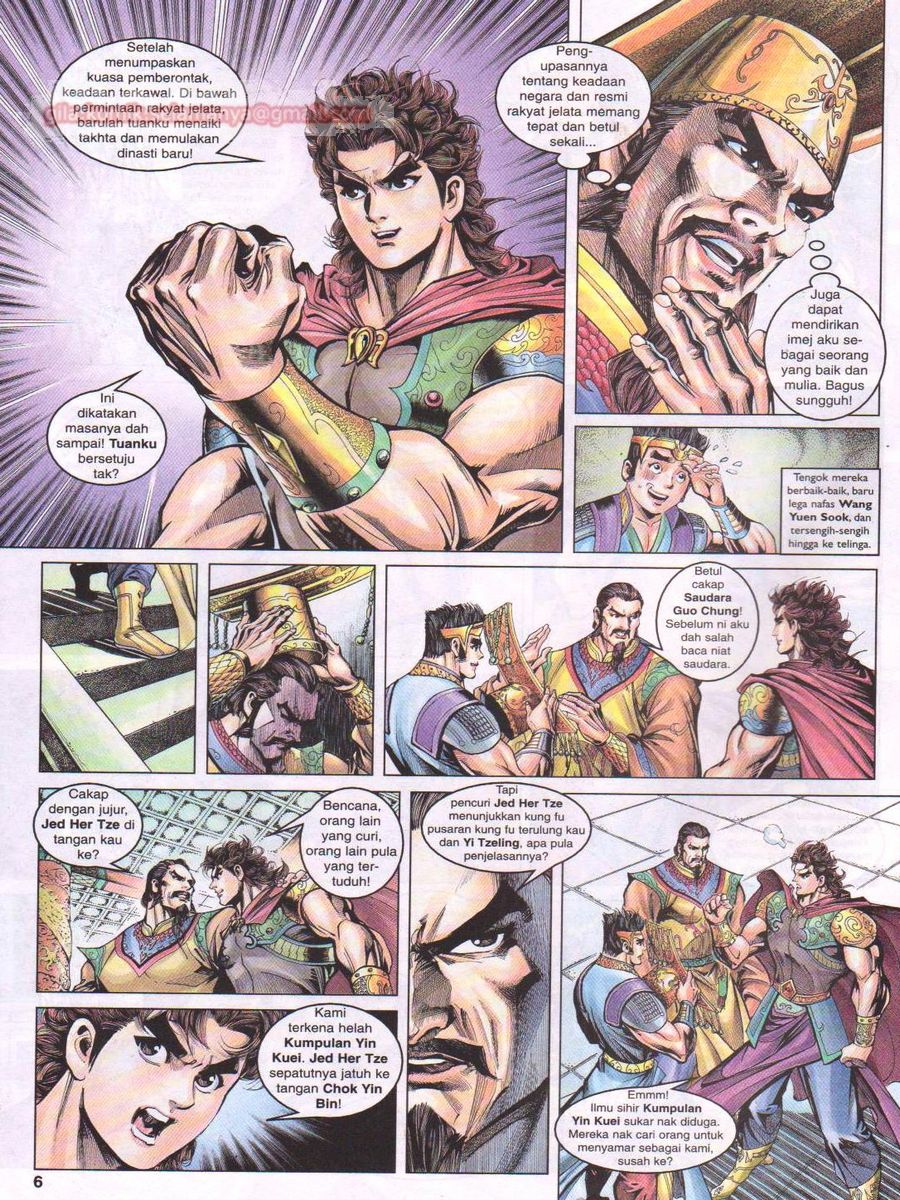 Pahlawan Naga Kembar: Chapter 045 - Page 6