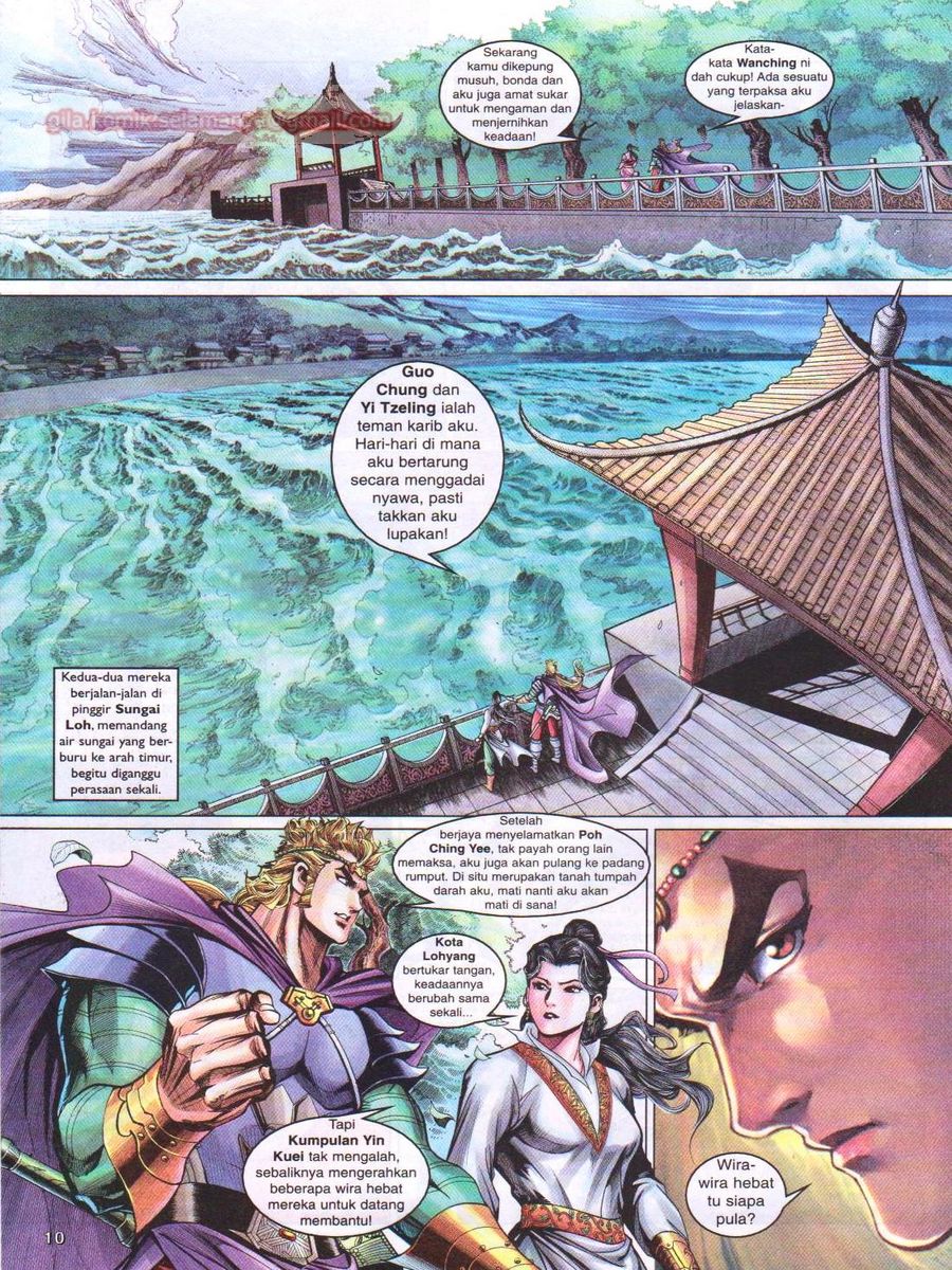 Pahlawan Naga Kembar: Chapter 045 - Page 10