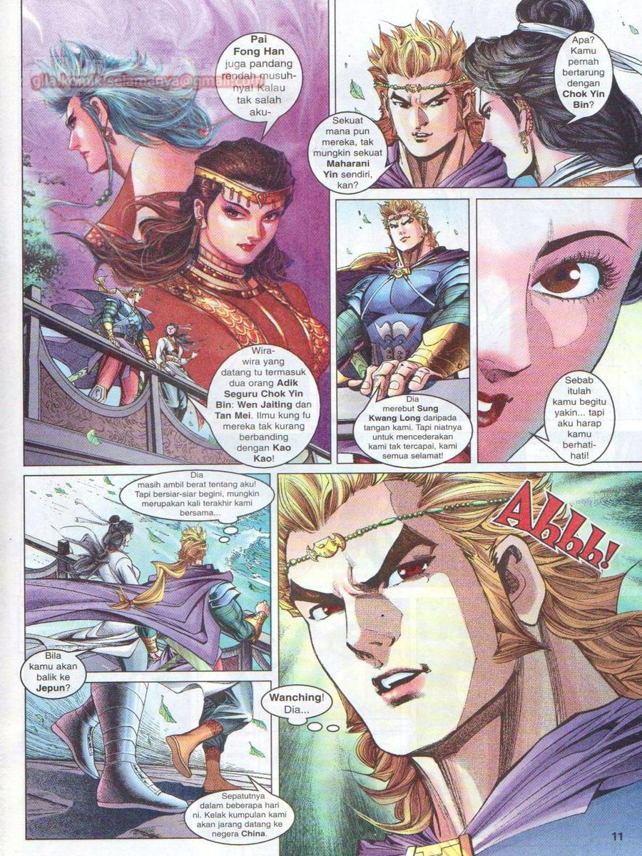 Pahlawan Naga Kembar: Chapter 045 - Page 11