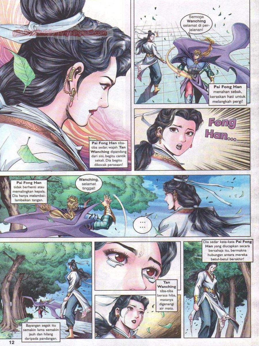 Pahlawan Naga Kembar: Chapter 045 - Page 12