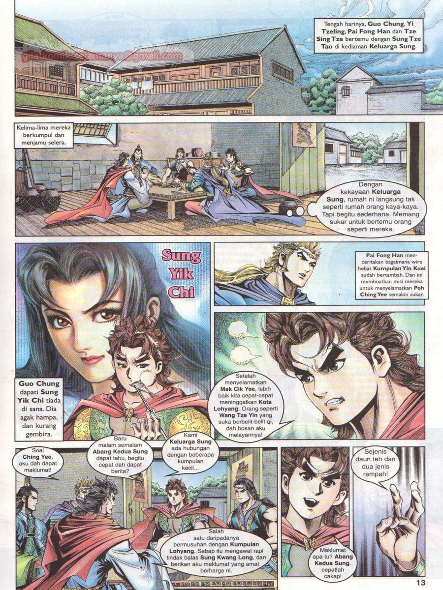 Pahlawan Naga Kembar: Chapter 045 - Page 13