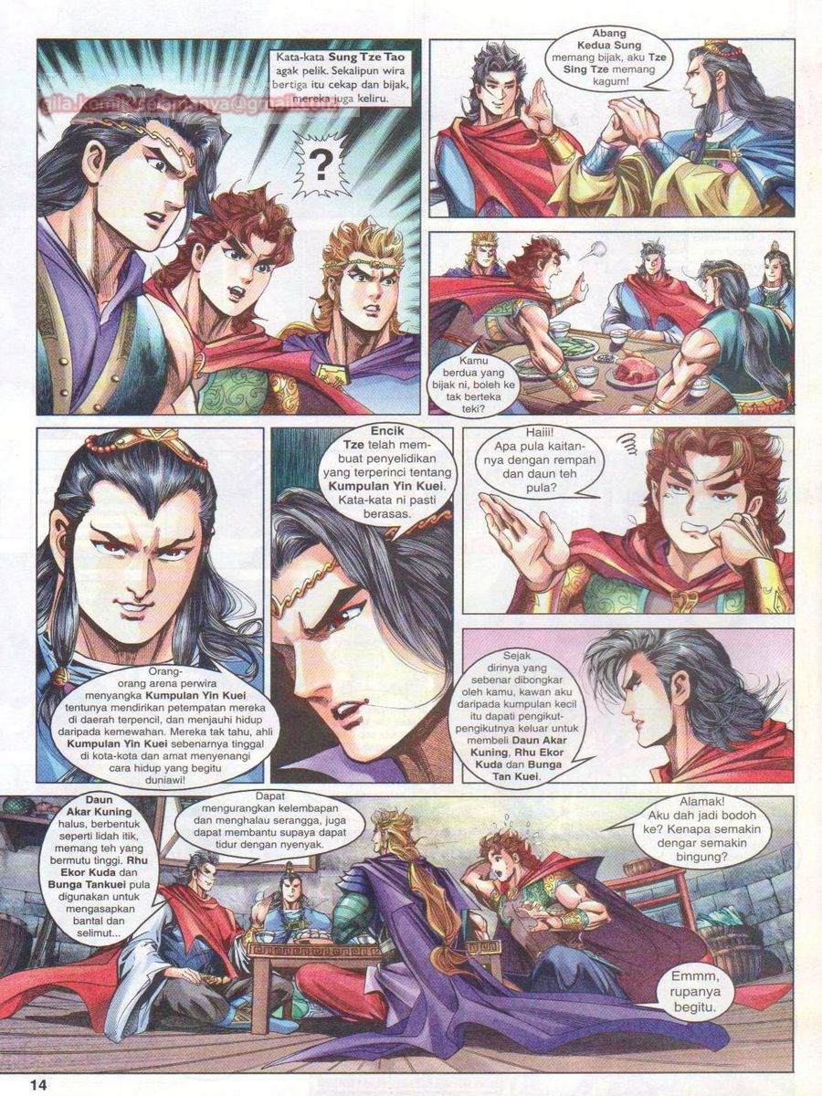 Pahlawan Naga Kembar: Chapter 045 - Page 14