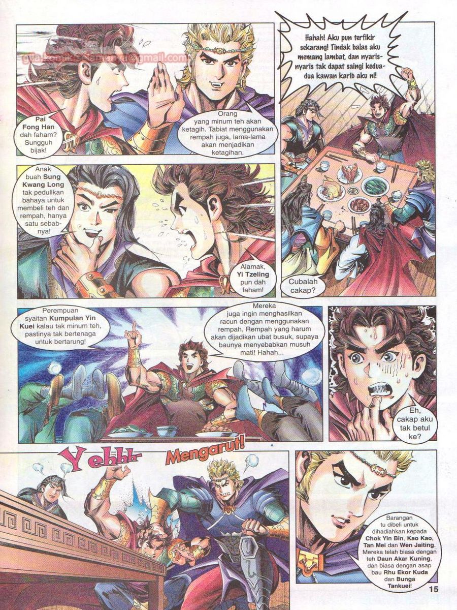 Pahlawan Naga Kembar: Chapter 045 - Page 15