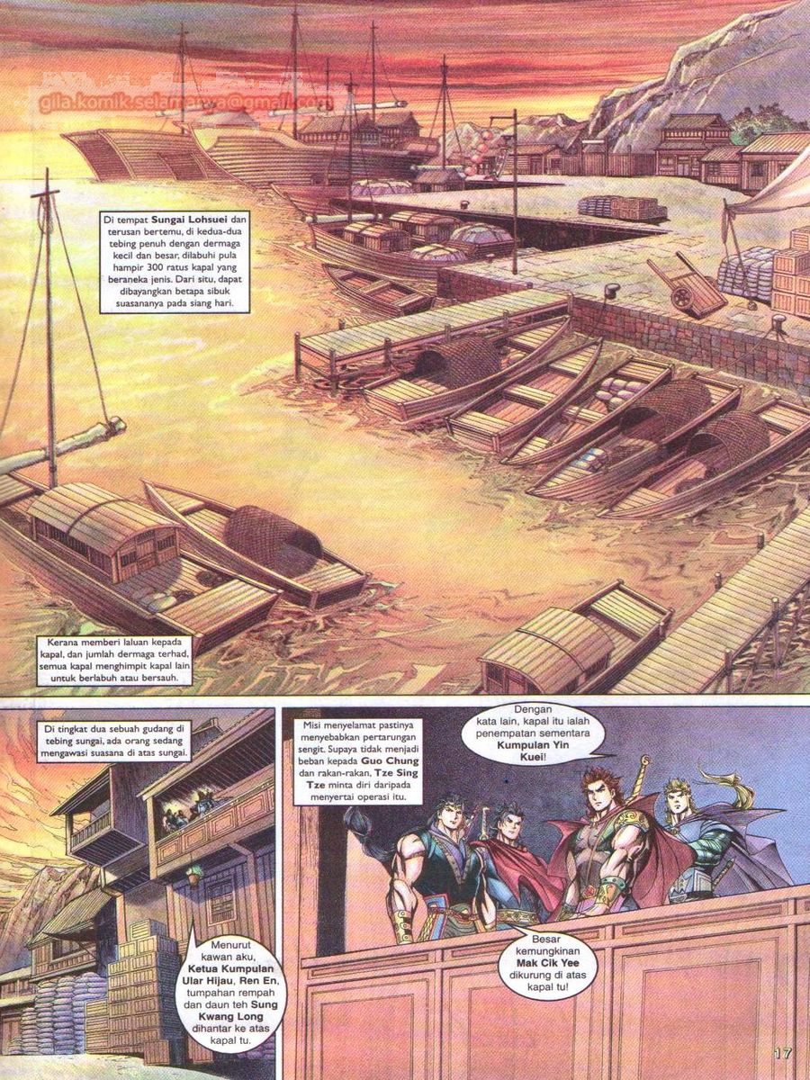 Pahlawan Naga Kembar: Chapter 045 - Page 17