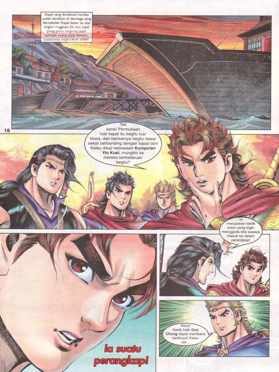 Pahlawan Naga Kembar: Chapter 045 - Page 18