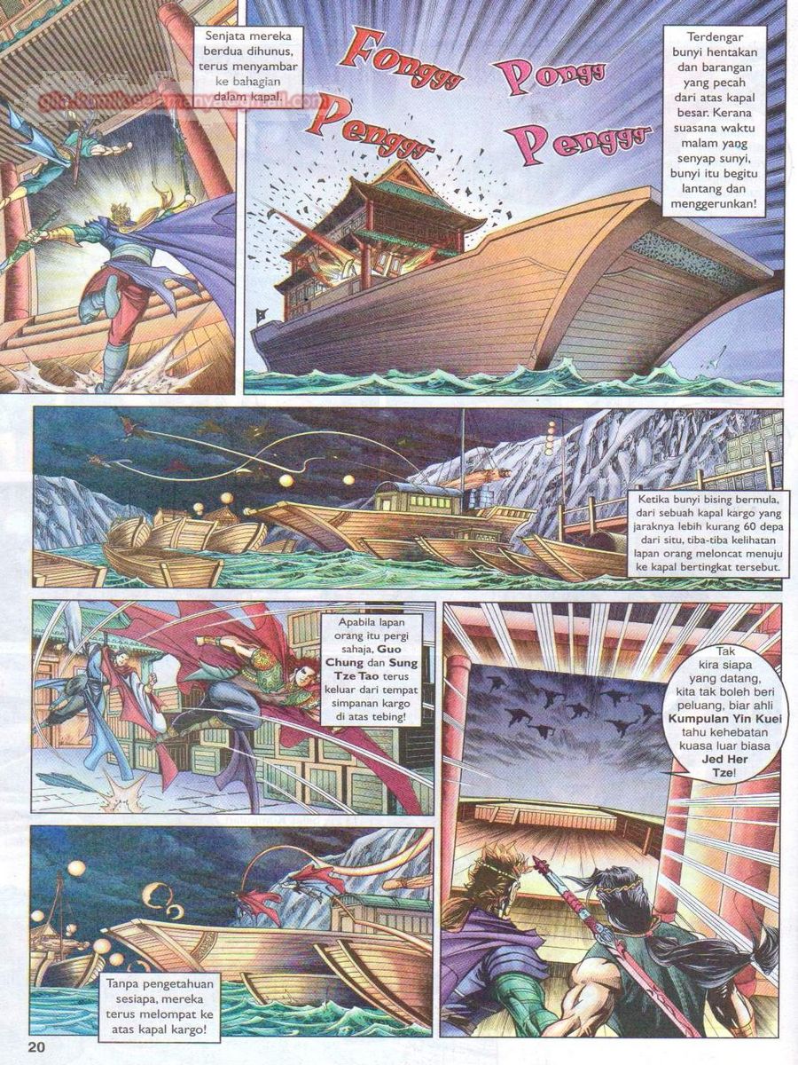 Pahlawan Naga Kembar: Chapter 045 - Page 20