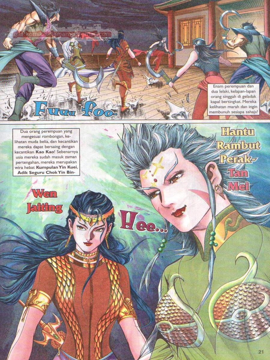 Pahlawan Naga Kembar: Chapter 045 - Page 21