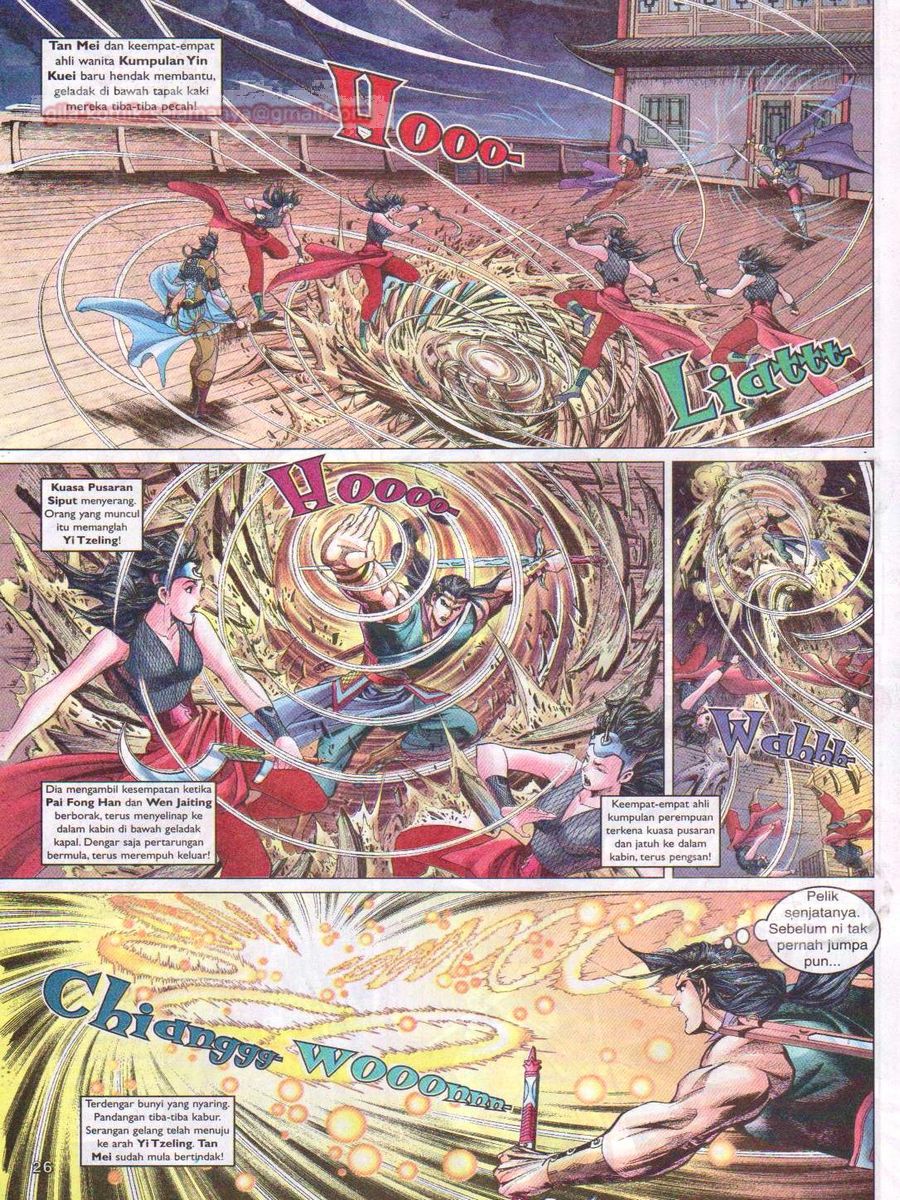 Pahlawan Naga Kembar: Chapter 045 - Page 26