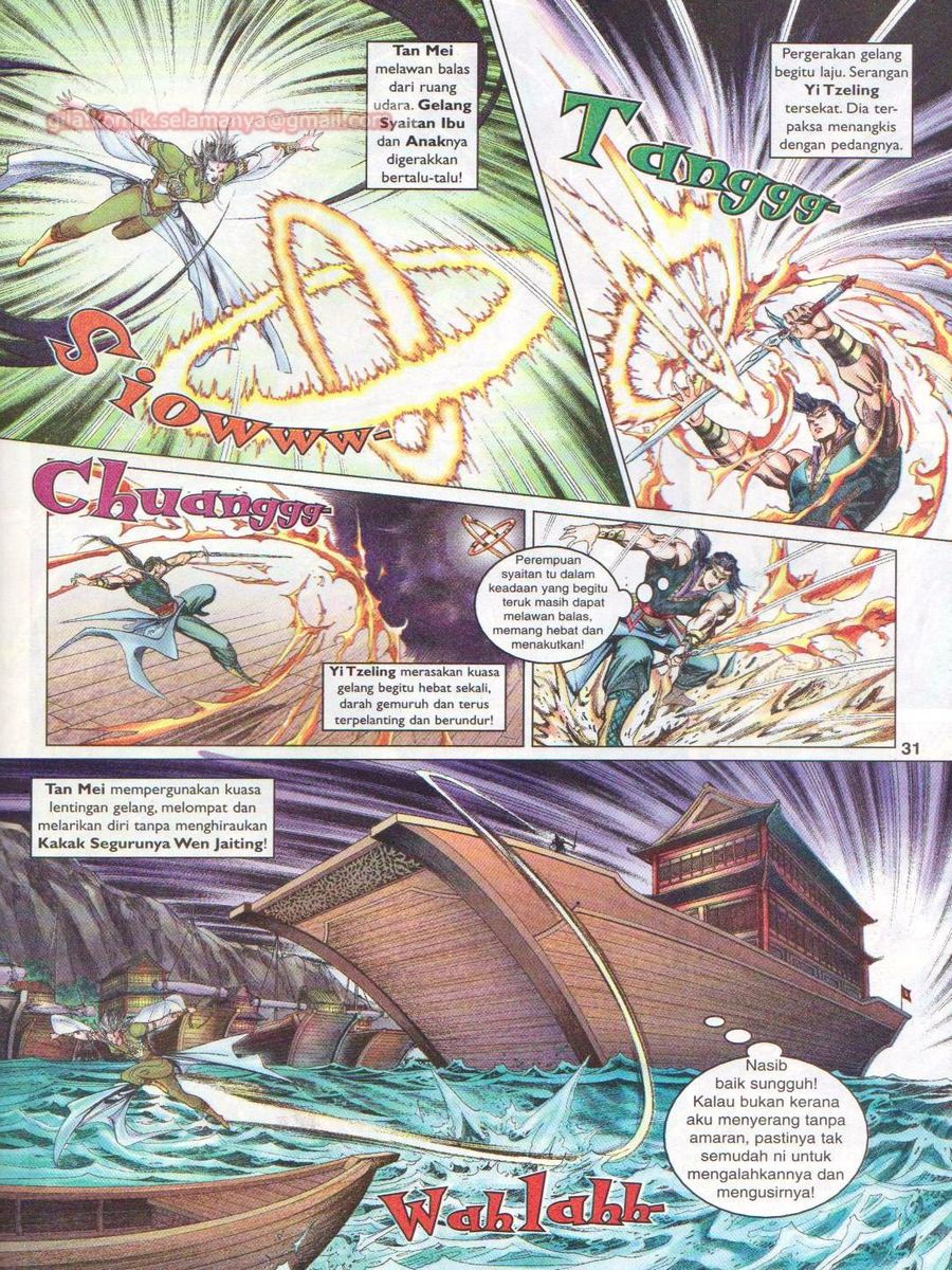 Pahlawan Naga Kembar: Chapter 045 - Page 31