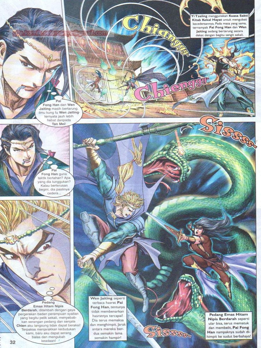 Pahlawan Naga Kembar: Chapter 045 - Page 32