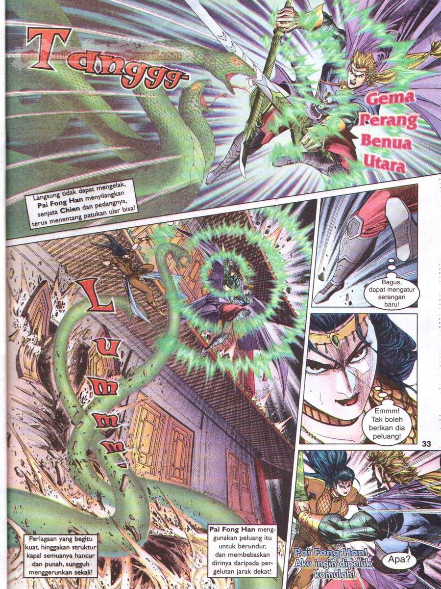 Pahlawan Naga Kembar: Chapter 045 - Page 33