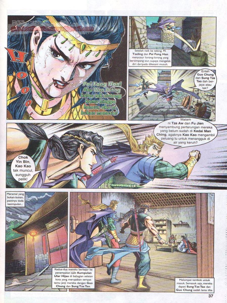 Pahlawan Naga Kembar: Chapter 045 - Page 37