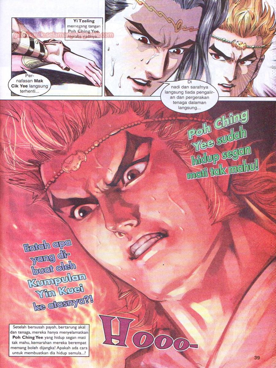 Pahlawan Naga Kembar: Chapter 045 - Page 39