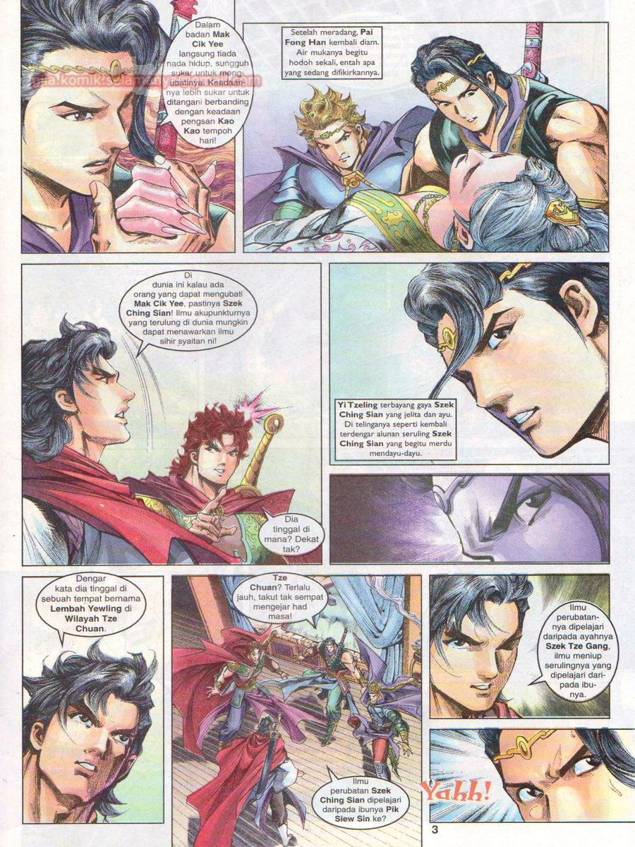 Pahlawan Naga Kembar: Chapter 046 - Page 3