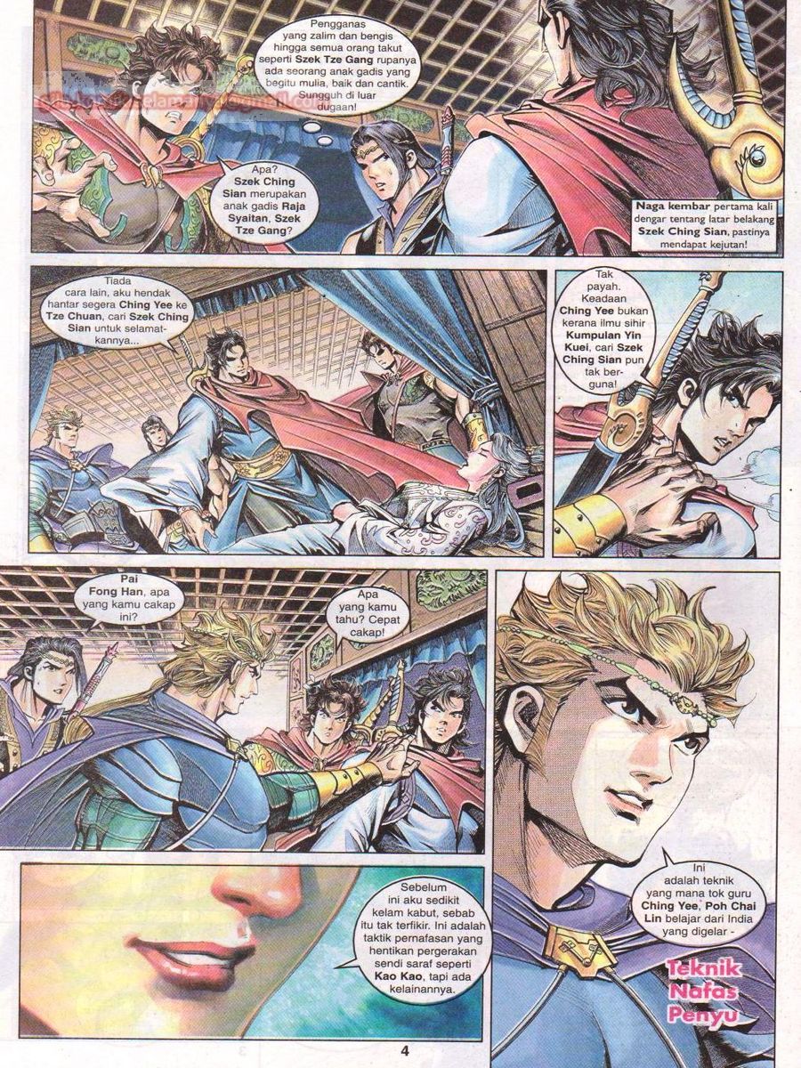 Pahlawan Naga Kembar: Chapter 046 - Page 4