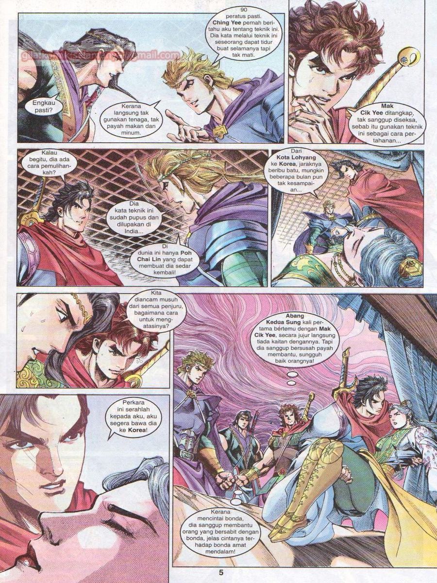 Pahlawan Naga Kembar: Chapter 046 - Page 5