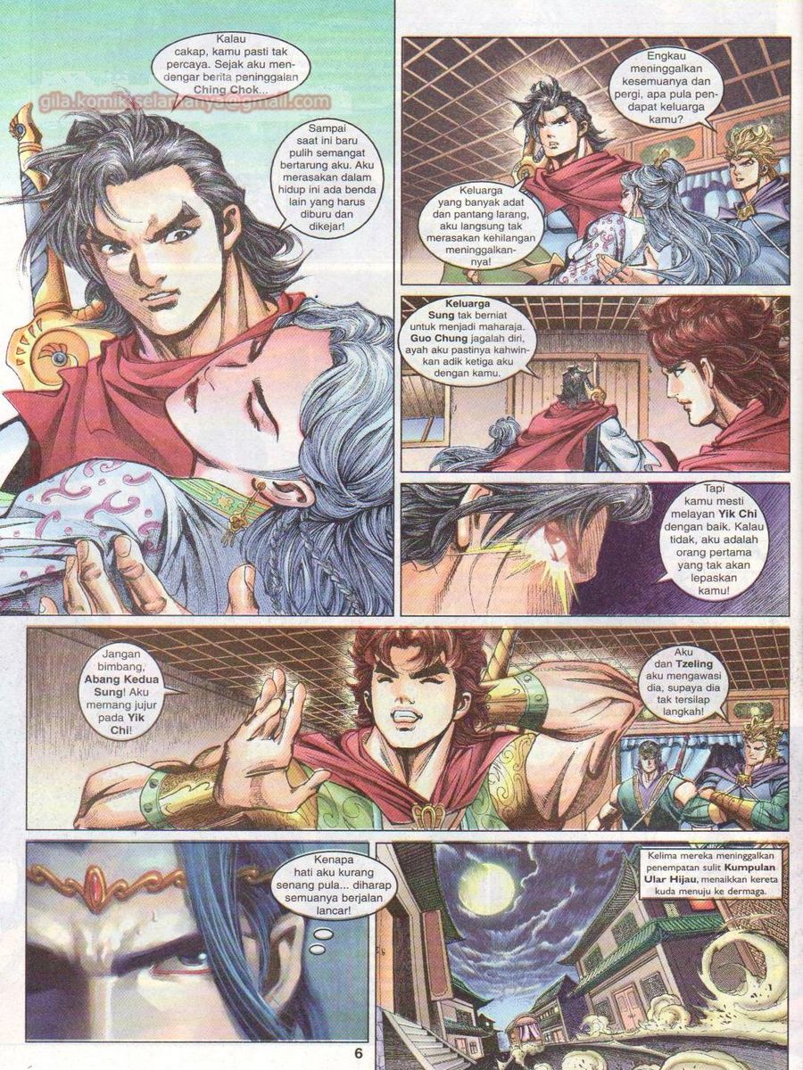 Pahlawan Naga Kembar: Chapter 046 - Page 6