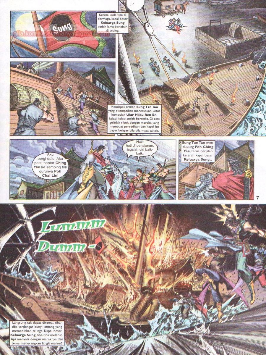 Pahlawan Naga Kembar: Chapter 046 - Page 7