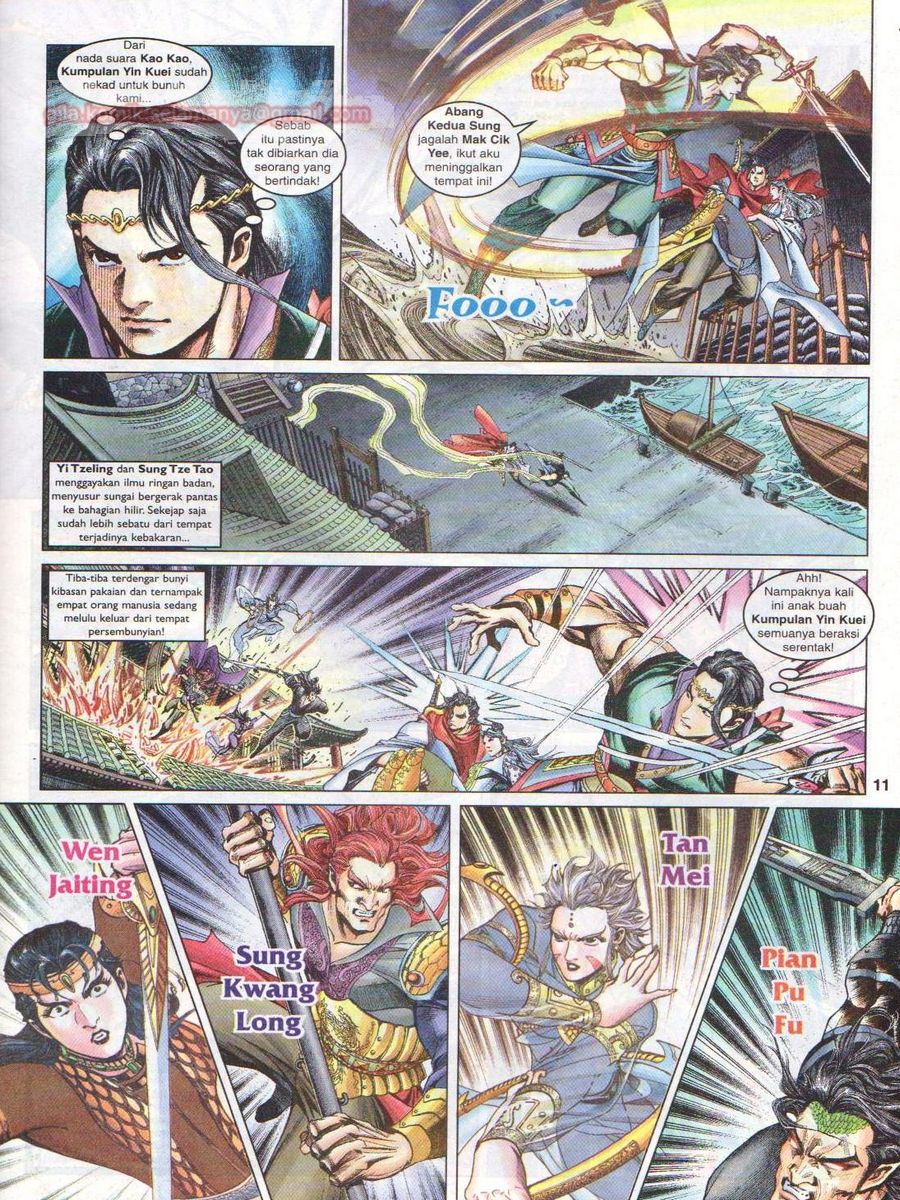 Pahlawan Naga Kembar: Chapter 046 - Page 11