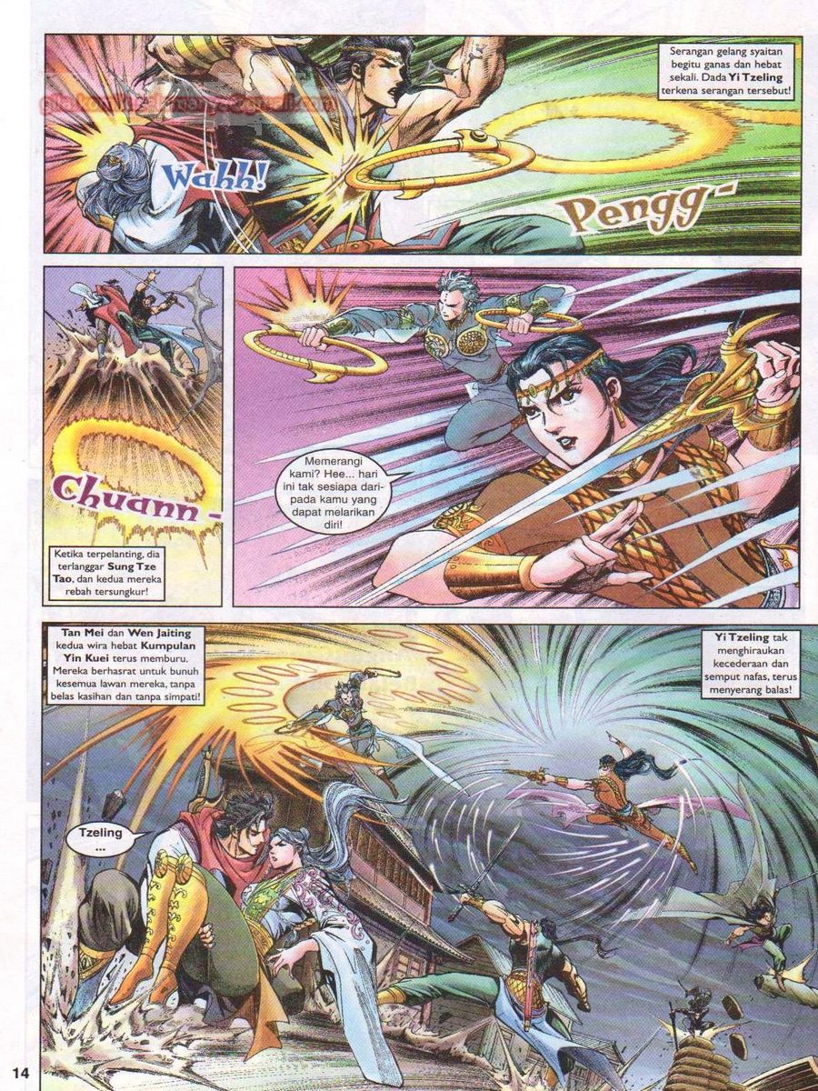 Pahlawan Naga Kembar: Chapter 046 - Page 14