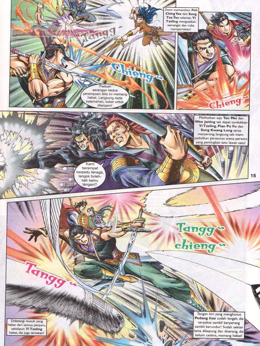 Pahlawan Naga Kembar: Chapter 046 - Page 15