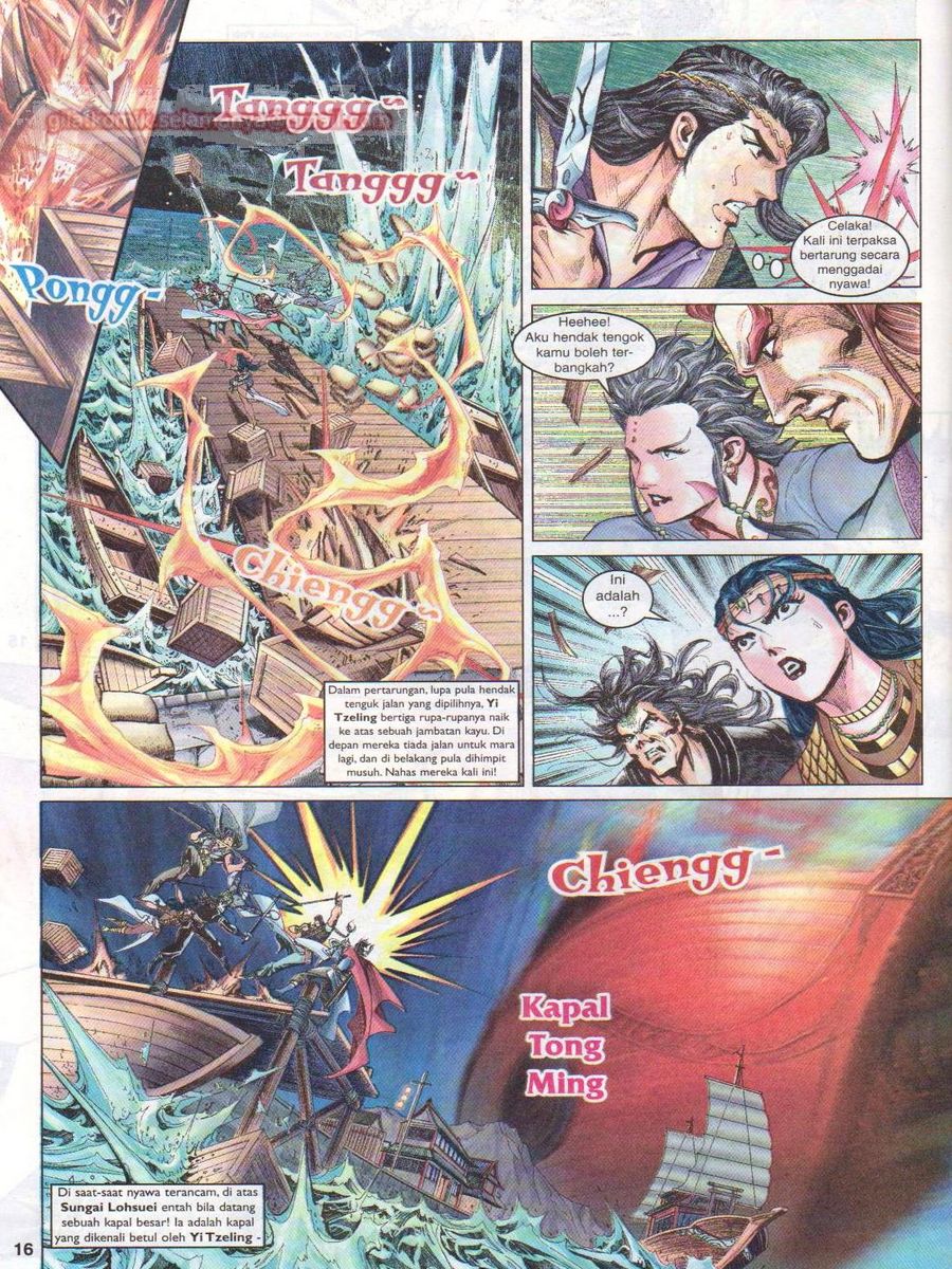 Pahlawan Naga Kembar: Chapter 046 - Page 16