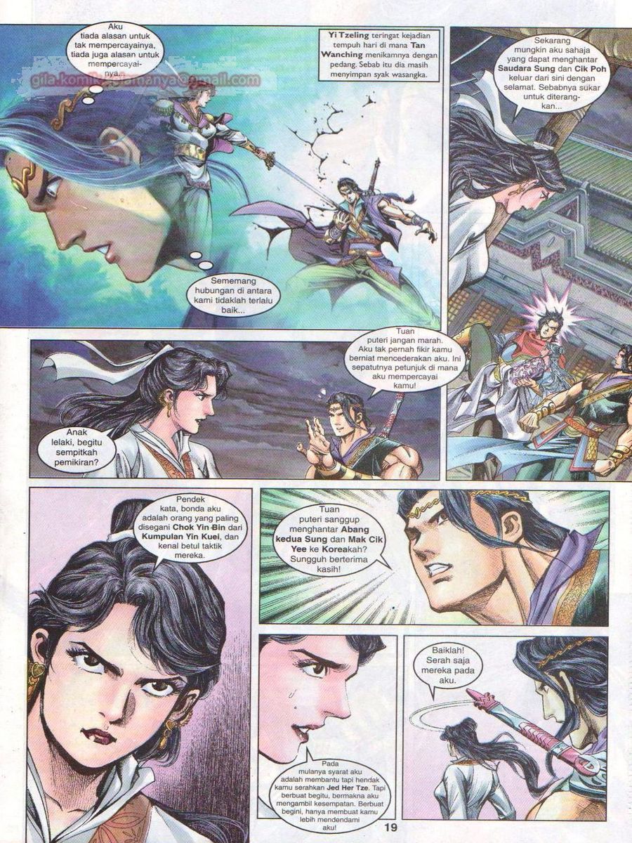 Pahlawan Naga Kembar: Chapter 046 - Page 19