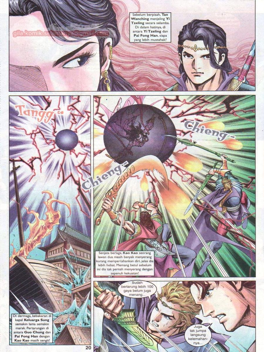 Pahlawan Naga Kembar: Chapter 046 - Page 20