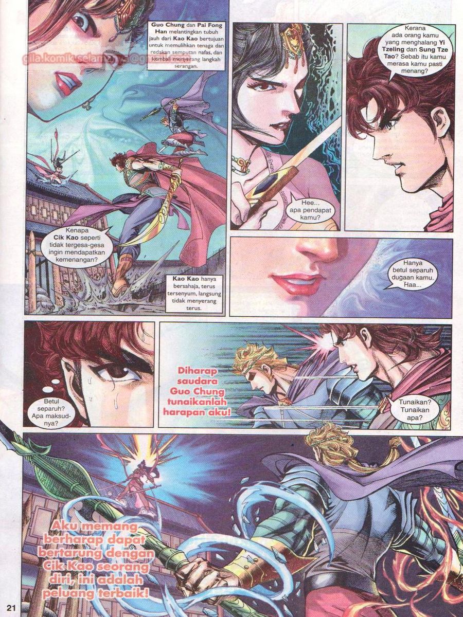 Pahlawan Naga Kembar: Chapter 046 - Page 21