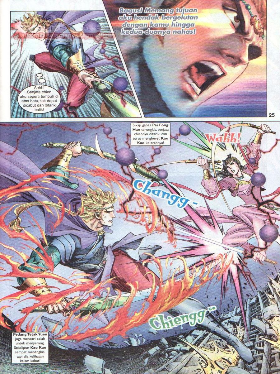 Pahlawan Naga Kembar: Chapter 046 - Page 25