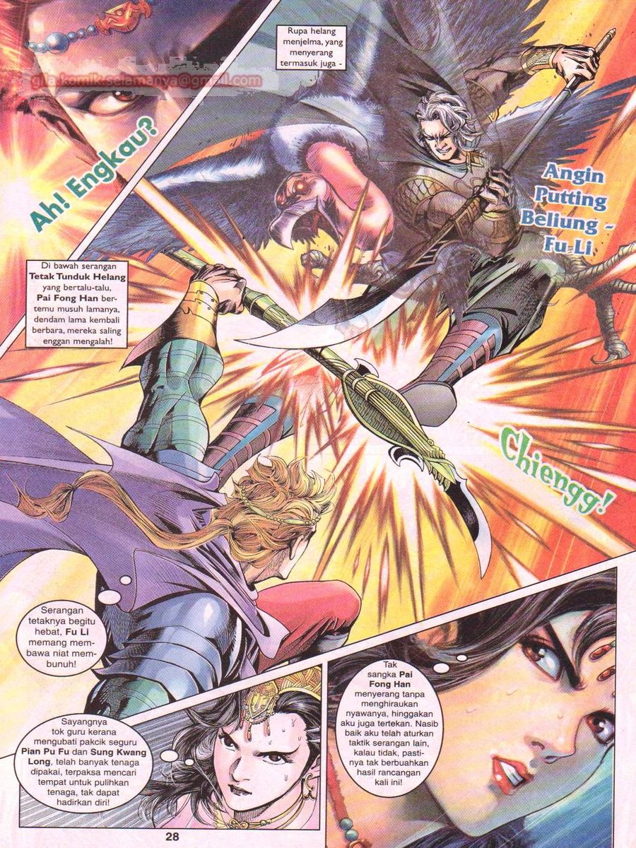 Pahlawan Naga Kembar: Chapter 046 - Page 28