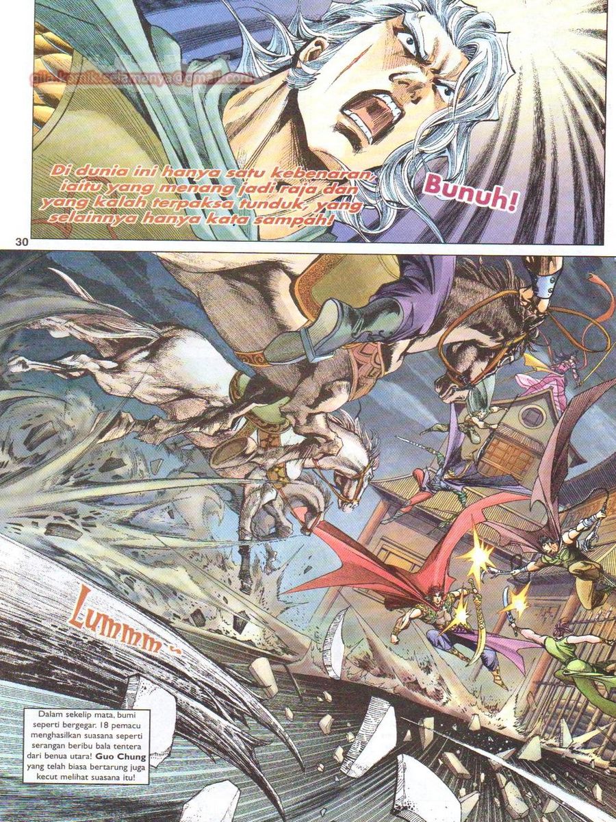 Pahlawan Naga Kembar: Chapter 046 - Page 30